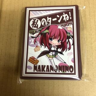 二乃スリーブ 五等分の花嫁 コミケ