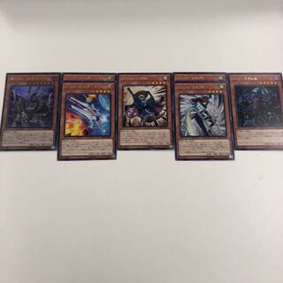 ライジングランペイジ収録機械族獣戦士族悪魔族