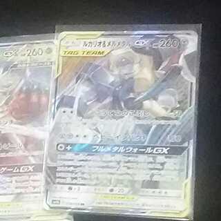 そら様専用です。