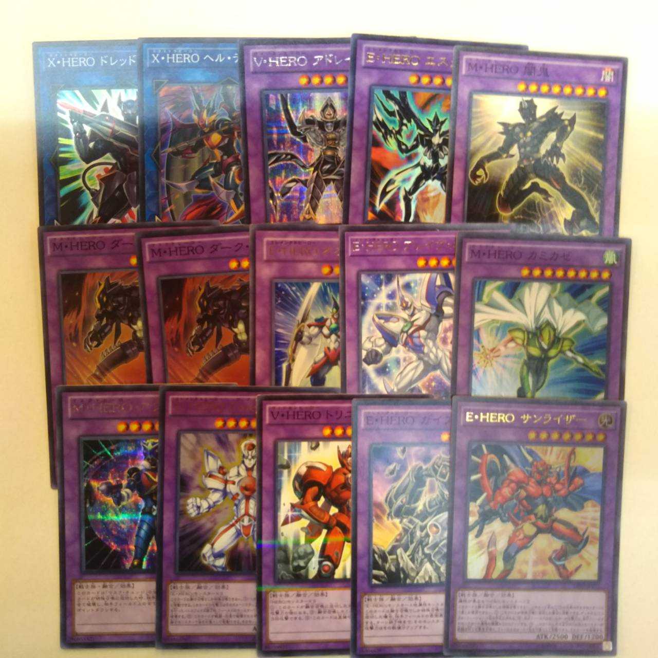 遊戯王 E・HERO デッキ 55枚 ソリッドマン オネスティ・ネオス