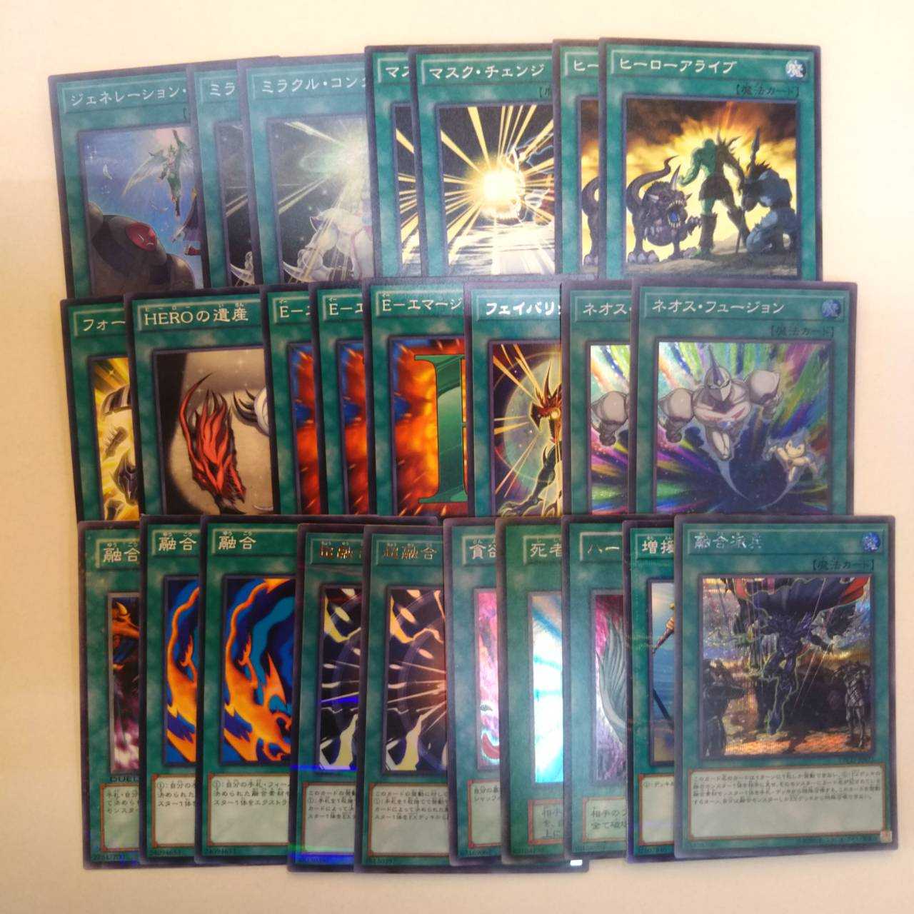 遊戯王 E・HERO デッキ 55枚 ソリッドマン オネスティ・ネオス