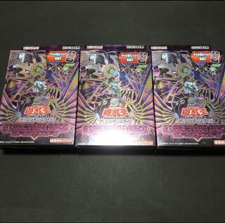 遊戯王 リバースオブシャドール 未開封 3箱