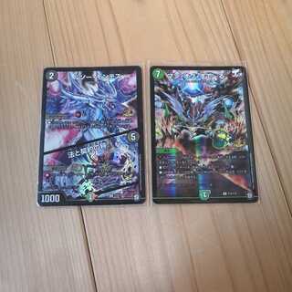 ルソー・モンテス｜法と契約の秤  プロモ  最安値