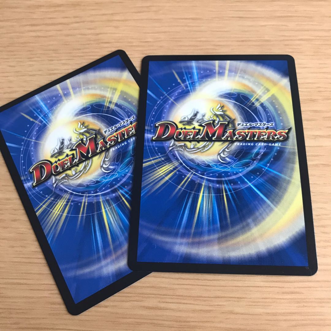 赤単GR速攻パーツ