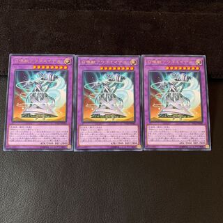 召喚獣アウゴエイデス R