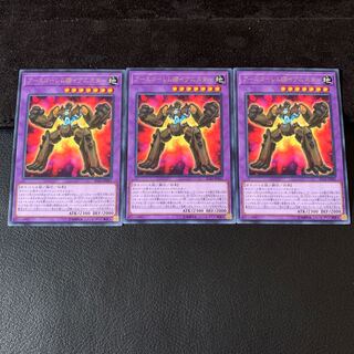 アースゴーレム@イグニスター R