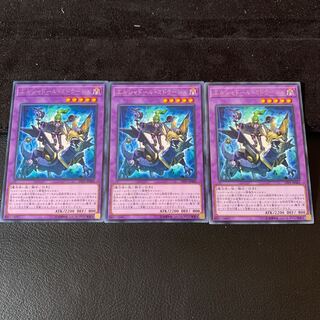 エルシャドール・ミドラーシュ R