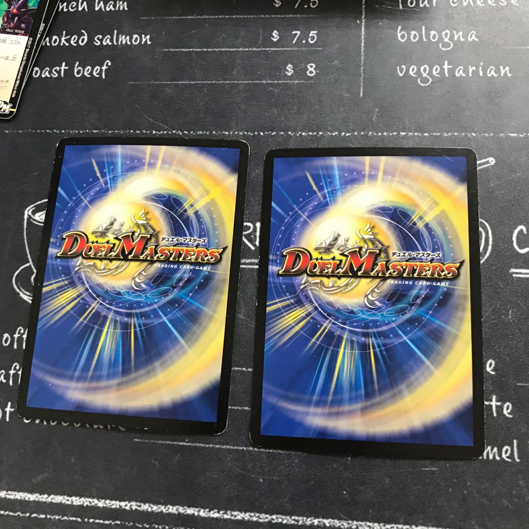 瞬封の使徒サグラダ・ファミリア