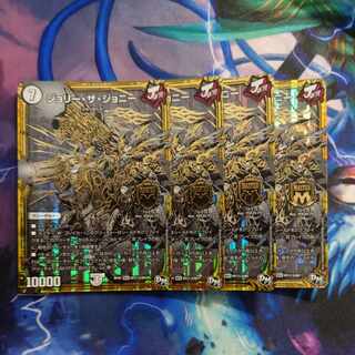 ジョリー・ザ・ジョニー SE M1(秘)3/M1