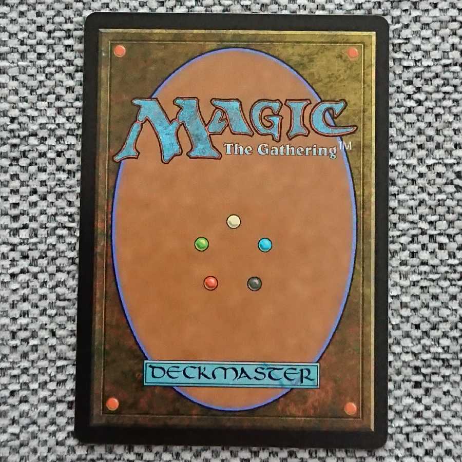 悪魔の職工[IKO]