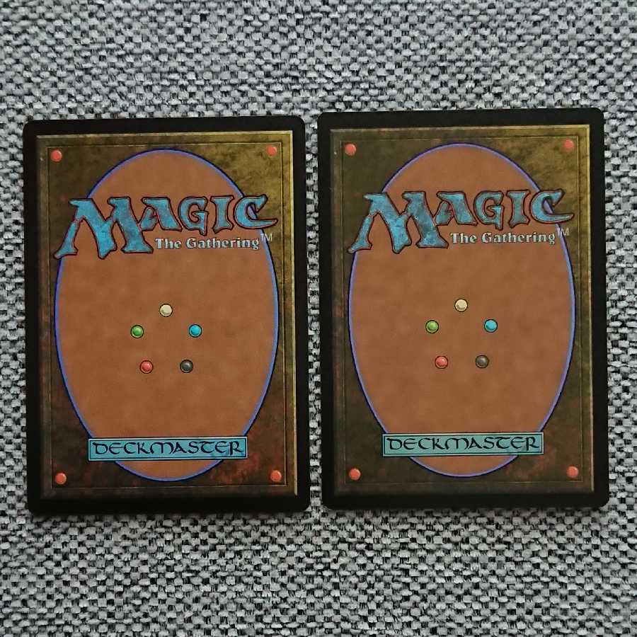 暗黒破壊獣、バトラ[IKO] 2枚セット