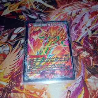 覇闘将龍剣 ガイオウバーン｜勝利の覇闘 ガイラオウ VIC 6a/25｜6b/25