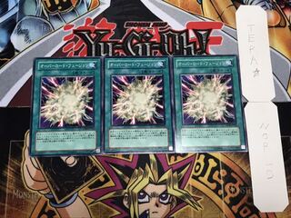 オーバーロード・フュージョン ノーマル 3枚セット てら