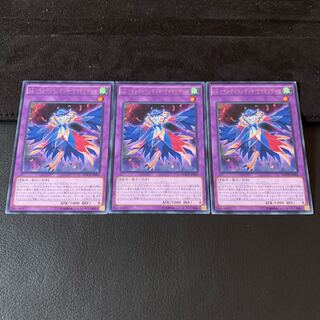 LL-インディペンデント・ナイチンゲール R