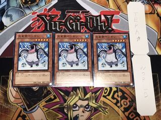 大皇帝ペンギン ノーマル 3枚セット てら