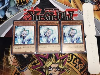 エフェクト・ヴェーラー ノーマル 3枚セット てら