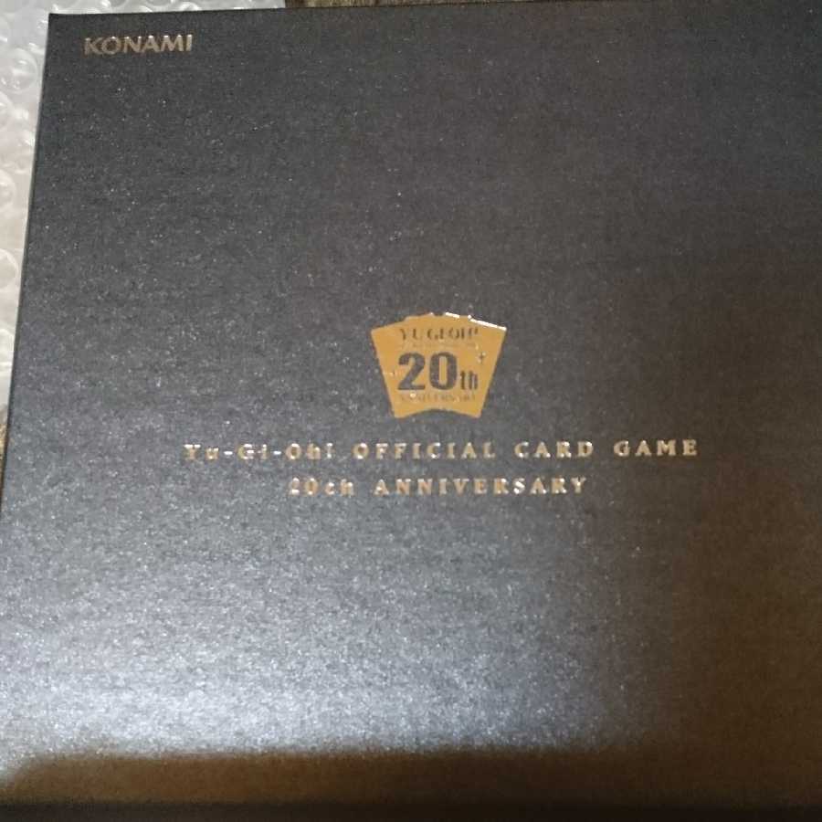 遊戯王 純銀製 青眼の白龍  当選品 純銀 青眼 ブルーアイズ  ②番