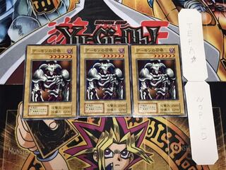 デーモンの召喚 初期 ノーマル 3枚セット てら