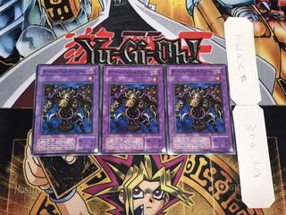 サウザンド・アイズ・サクリファイス 2期ver ノーマル 3枚セット てら