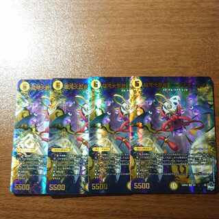 聖沌大忍者 クーソクゼーシキ(アドレナリンVer.) VR 2/8