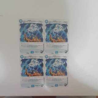 ゼロの裏技ニヤリー・ゲット(ゼニス黒トレジャー) C T17/T20