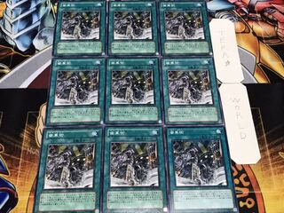 歯車街 ノーマル 9枚セット てら