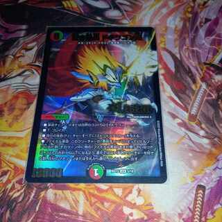 蒼き団長 ドギラゴン剣 LEG 3/18