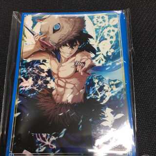 鬼滅の刃　スリーブ　伊之助