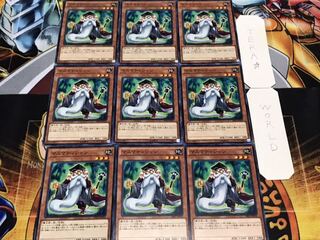 マスマティシャン ノーマル 9枚セット てら