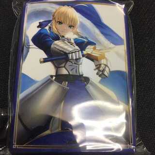 Fate sleeve Saber