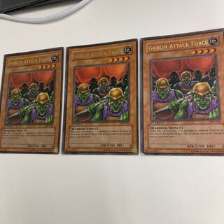 英語版 ゴブリン突撃部隊 PSV-094 3枚