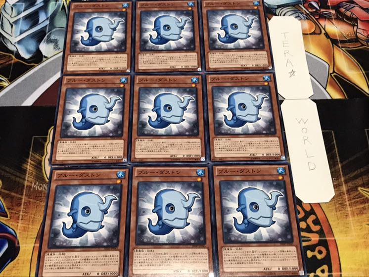 Blue Duston Normal, set of 9, Tera