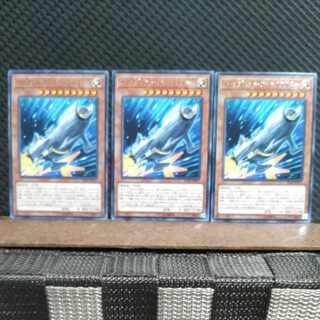 【ぽぽたん】遊戯王  7779  アークジェット・ライトクラフター  レア  ３枚
