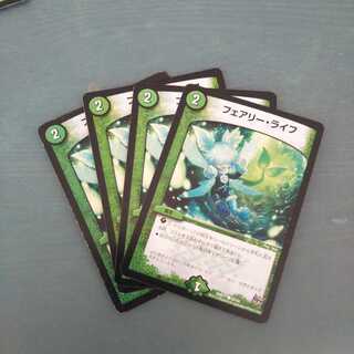 フェアリー・ライフ ４枚セット