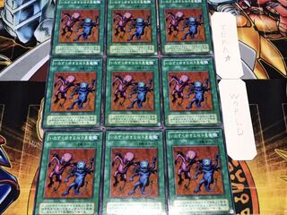 いたずら好きな双子悪魔 2期ver ノーマル 9枚セット てら