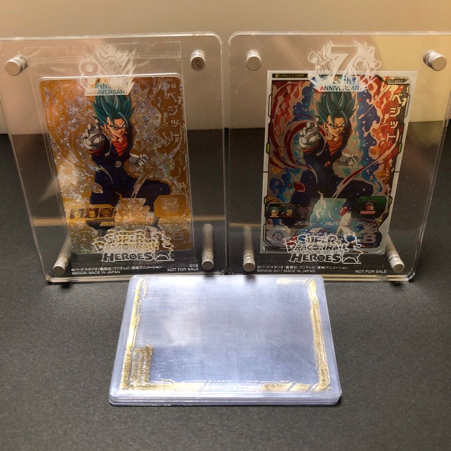 ドラゴンボールヒーローズ 専用