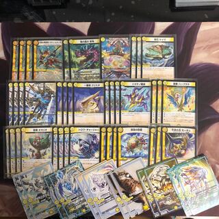 【アド】メタリカサザン