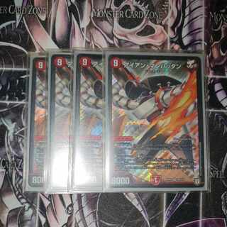 Iron Manhattan SR S8/S10