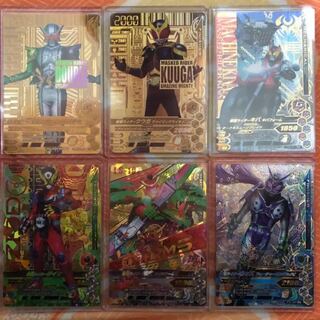 ガンバライジングカード