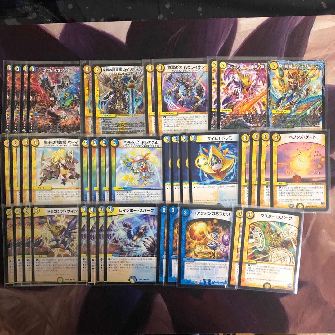 かりかり様専用