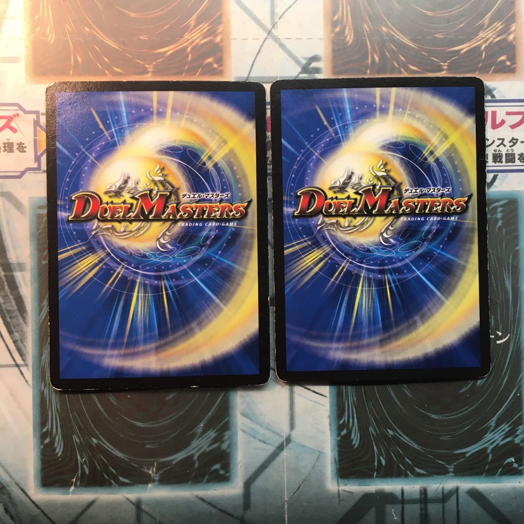 【たか様専用】デュエマまとめ売り