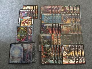 Cemetery source, high rate, with parts.