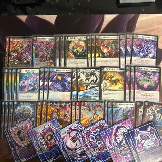 【アド】ロマノフシーザー デッキ