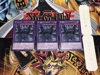 剣闘獣ネロキウス レア 3枚セット てら