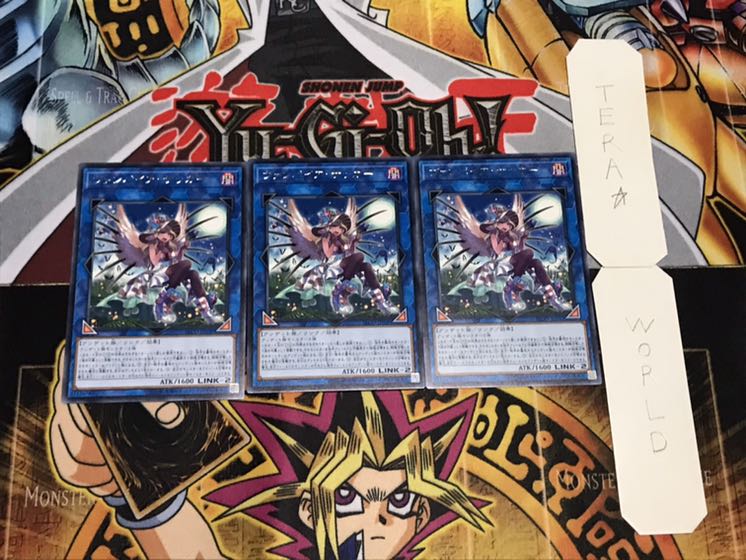 ヴァンパイア・サッカー レア 3枚セット てら