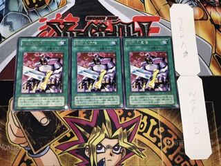 撲滅の使徒 2期ver レア 3枚セット てら