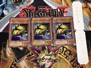 闇の仮面 2期ver レア 3枚セット てら