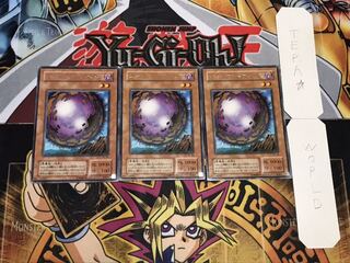 ジャイアントウィルス 2期ver レア 3枚セット てら