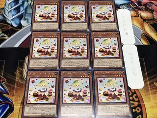 マドルチェ・プティンセスール レア 9枚セット てら