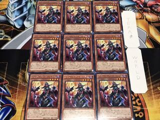 ヴァンパイア・ソーサラー レア 9枚セット てら